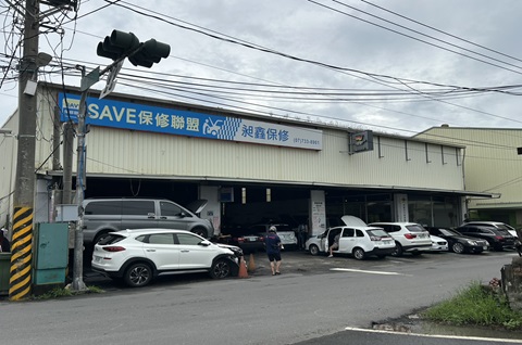 新昶鑫汽車