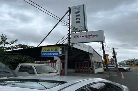 歐美汽車