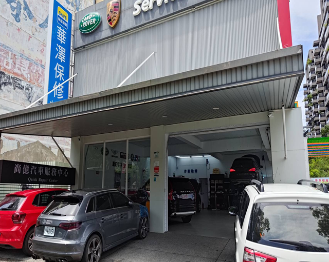 華澤汽車